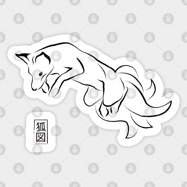 Leaping Kitsune Sticker by KitsuneIllustrations